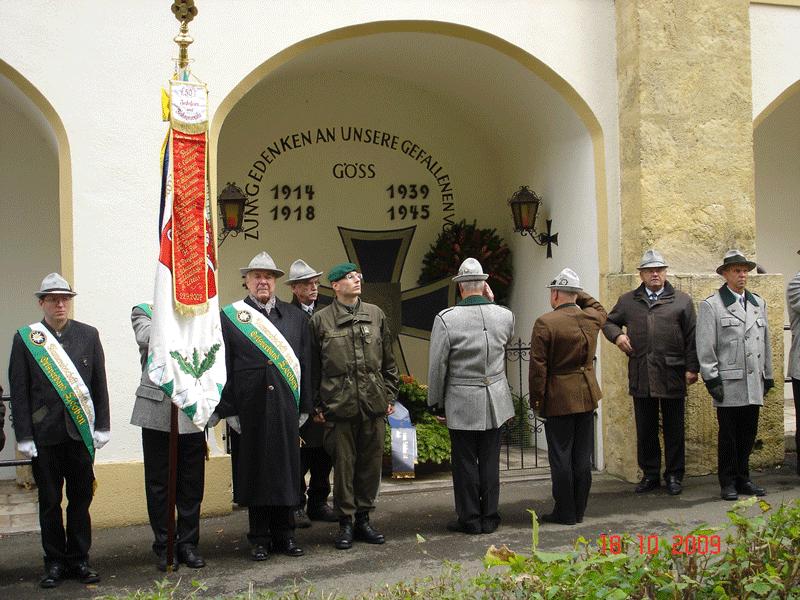 DSC06478.gif